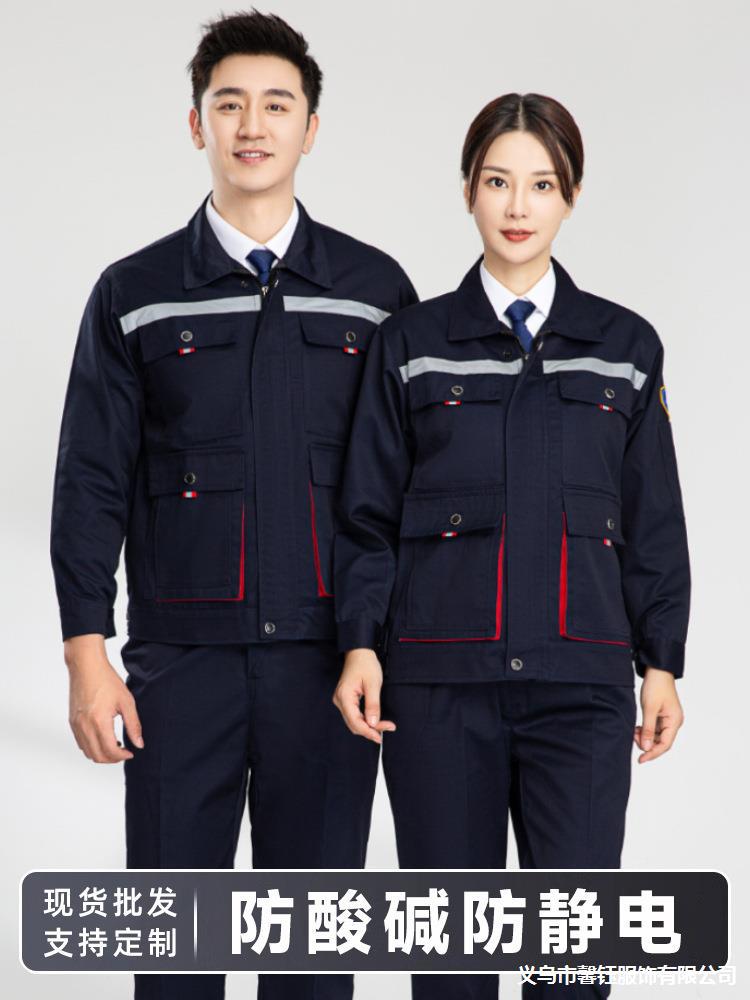 桥梁支座钢砂抛丸防护装置(图1)