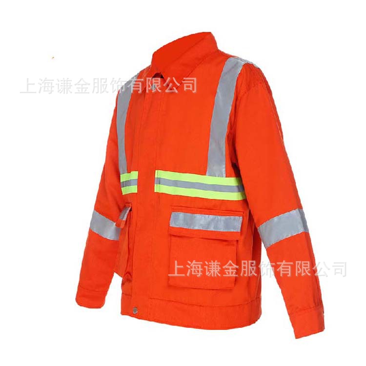 防护工作服有哪些种类-北京工作服定制生产厂家科普(图1)