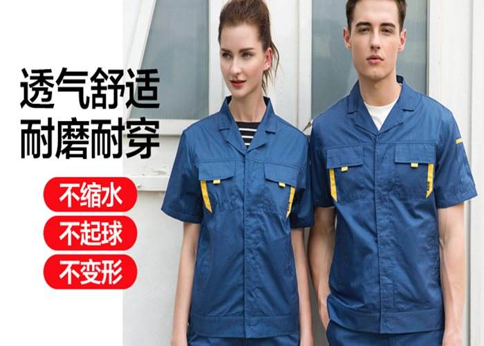 一季度限额以上单位服装鞋帽针纺织品类销售同增98%(图1)