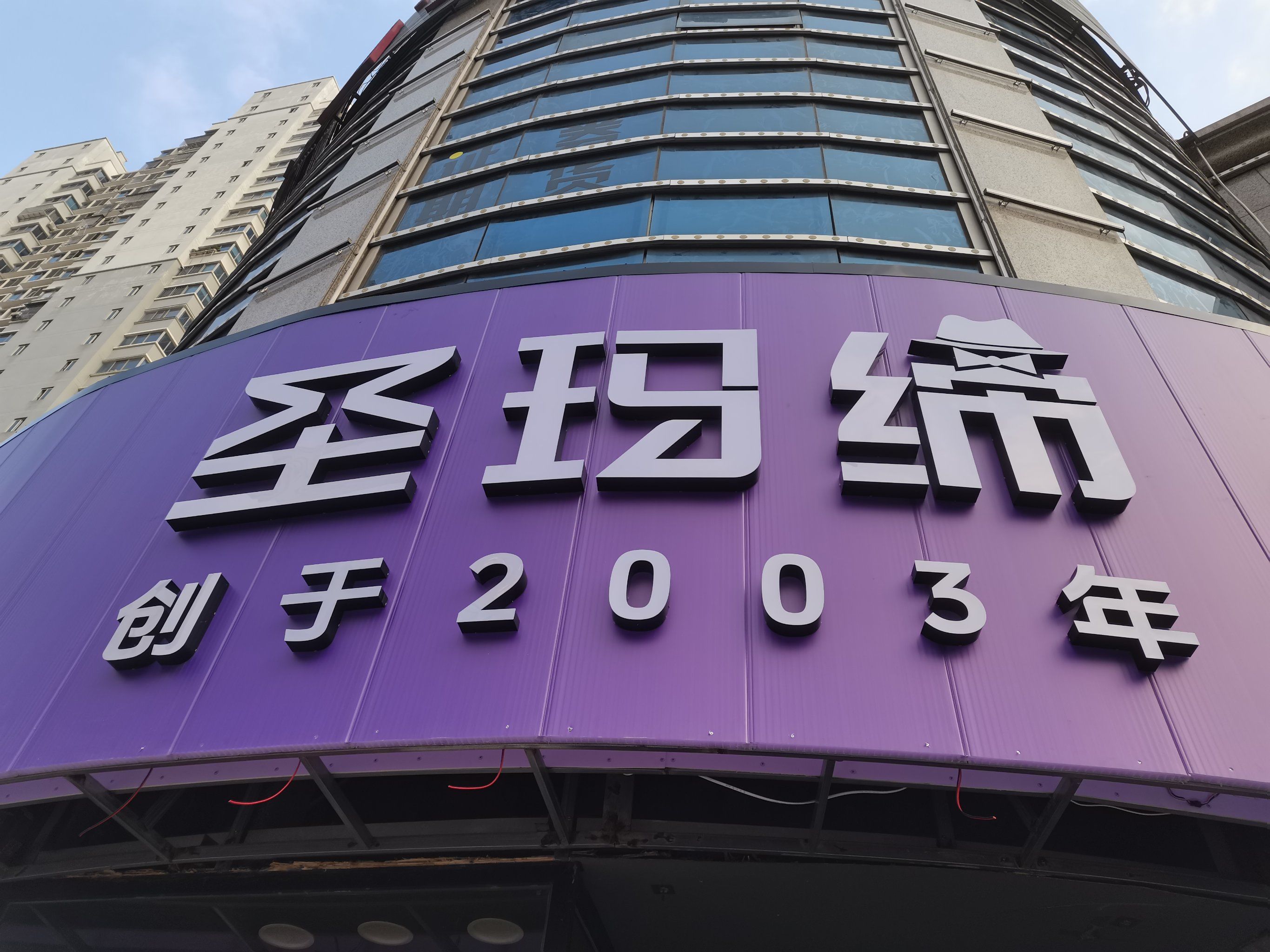 烟火气融合国际范！南外滩这个市场以定制服务拥抱国际客流(图1)