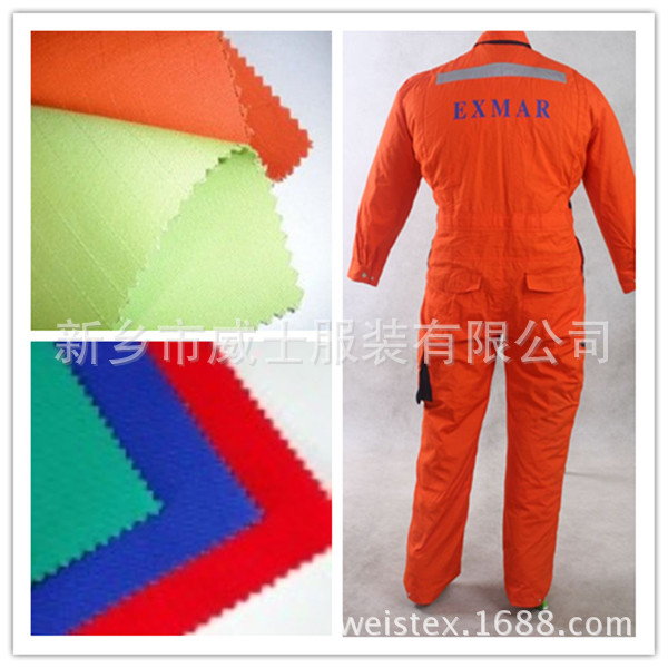 一种抛丸机用防护装置的制作方法(图1)