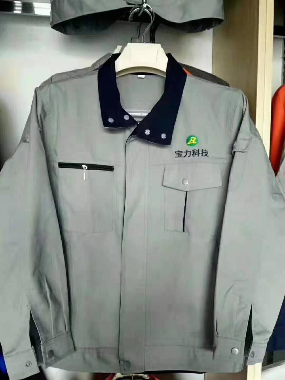 沈腾《流浪地球3》造型藏彩蛋！公益贴片全国6000块银幕炸了(图1)