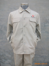 太仓祥誉取得护栏安全智能防护锁工装专利有效增加防护锁安全性(图1)