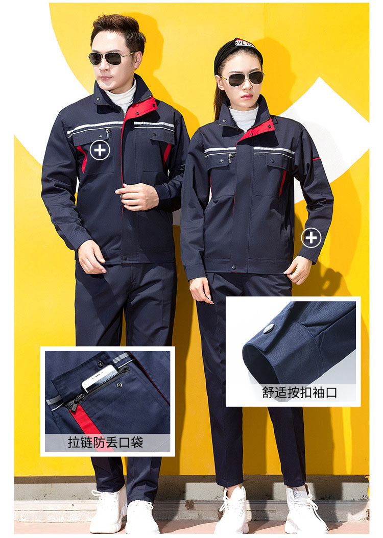 好家伙！央八新剧开播仅四天观众全跑光网友吐槽的点出奇一致(图1)