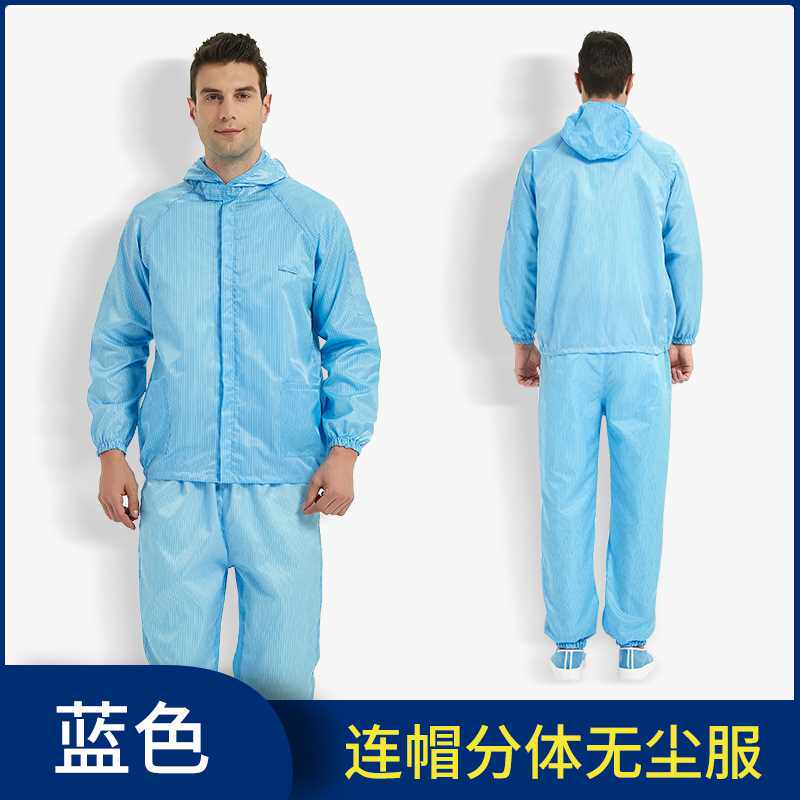 超卓航科取得内孔喷涂工装相关专利内孔喷涂防护工装可卷曲安装简便提效(图1)
