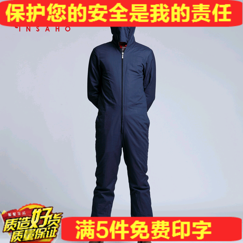 EXPOPROTECTION2026法国巴黎劳保展参展指南西欧安全产业刚需市场(图1)