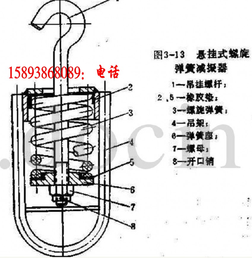 神驰机电(603109)_最新价格_行情_走势图—东方财富网(图1)