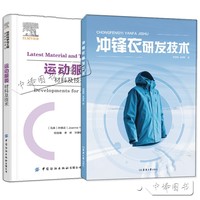 中通客车申请车辆盲区监测相关专利该技术可动态监测预判车辆盲区碰撞风险(图1)