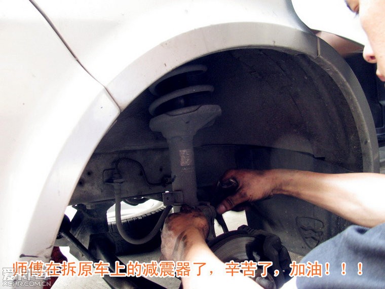 酷派-太平洋汽车(图1)