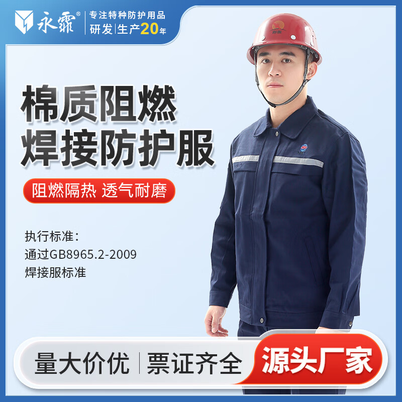 真空抑制器抛丸工装(图1)