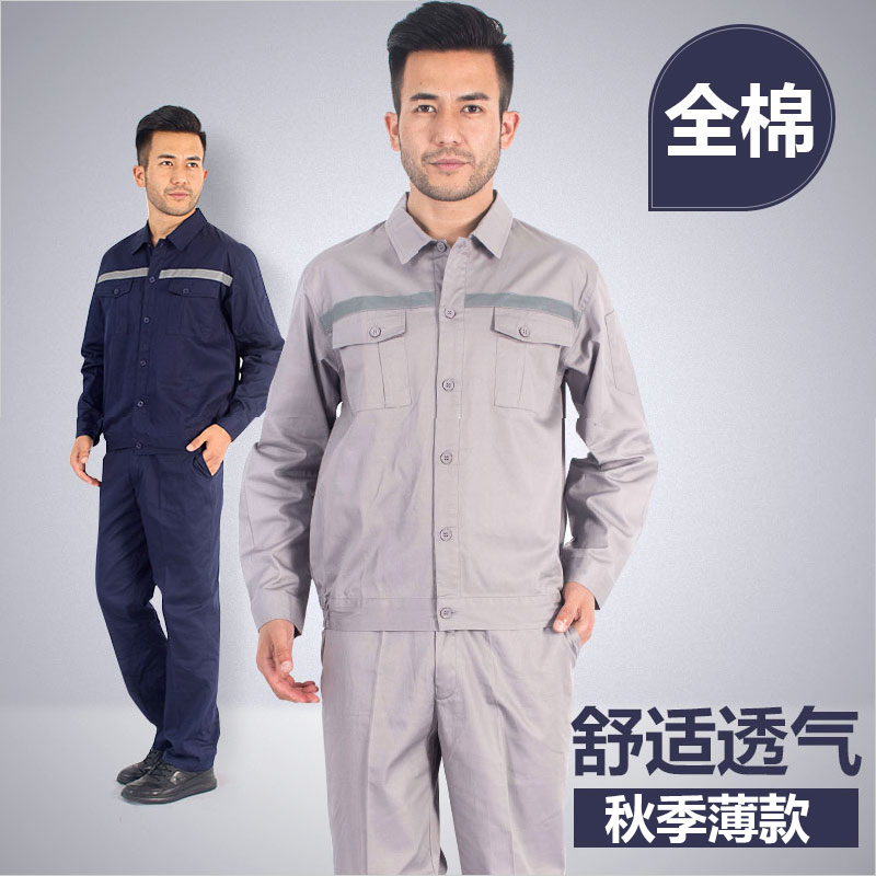 禄嵘供应链管理(河北)有限公司