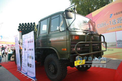 适合中国的云梯车！智能式一键操作-爱奇艺(图1)